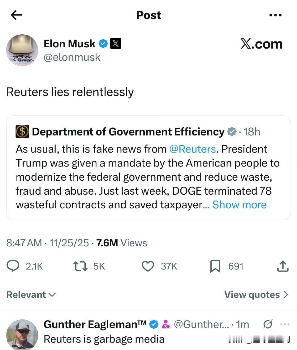 马斯克：路透社疯狂撒谎！​