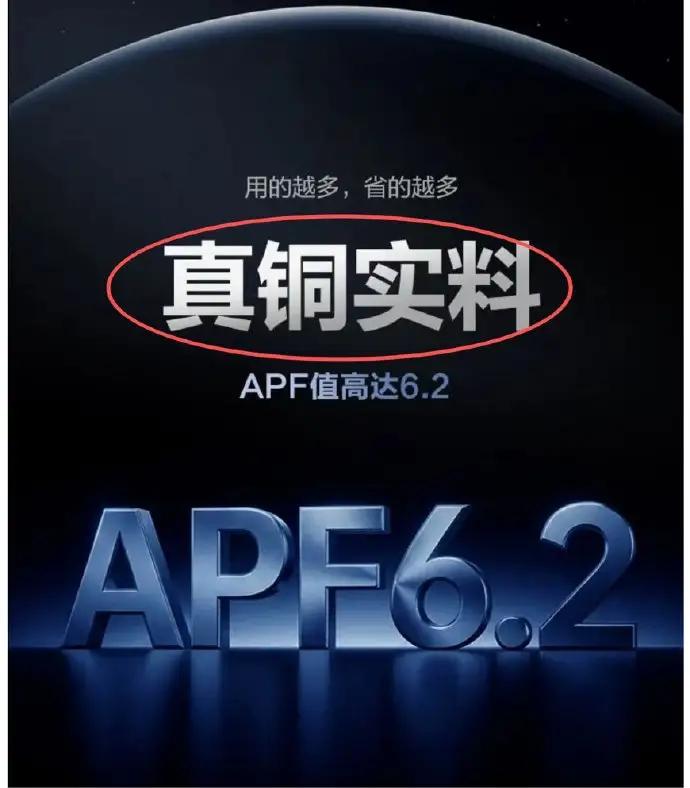 格力高管朱磊发文喊话海信，称其没资格用“真铜实料”这四个字进行宣传。朱磊说：“