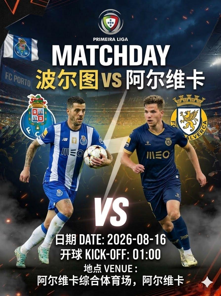 ⏰芬超22:00012国际图尔vs拉赫蒂方向：主赢年龄：3-12-1⏰