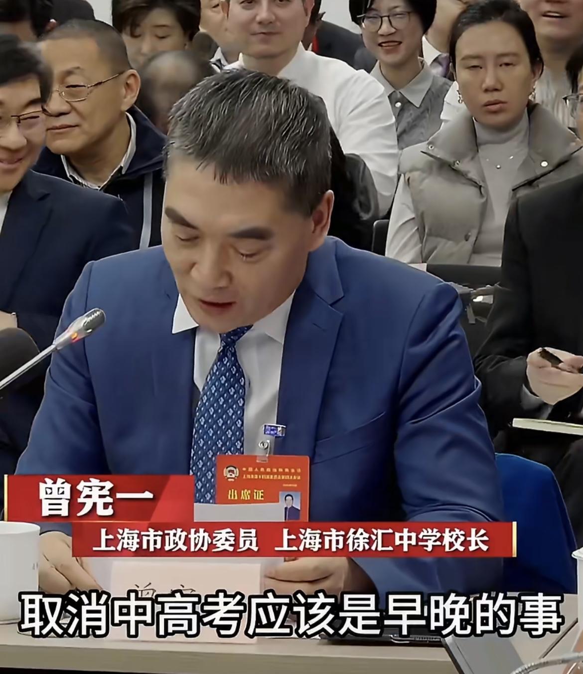 选拔人才最重要的就是公平，让普通底层人家的孩子有上升渠道，而且与权贵家的孩子在同