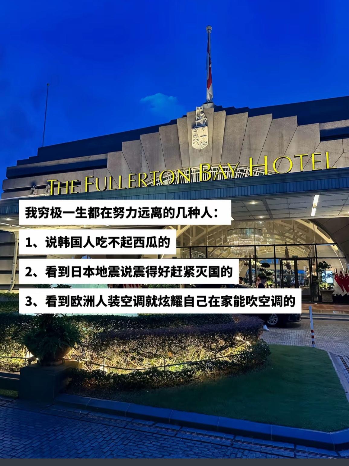 说中国农民工比美国中产吃的好的，美国40%的人拿不出400美元的，相信美国斩杀线
