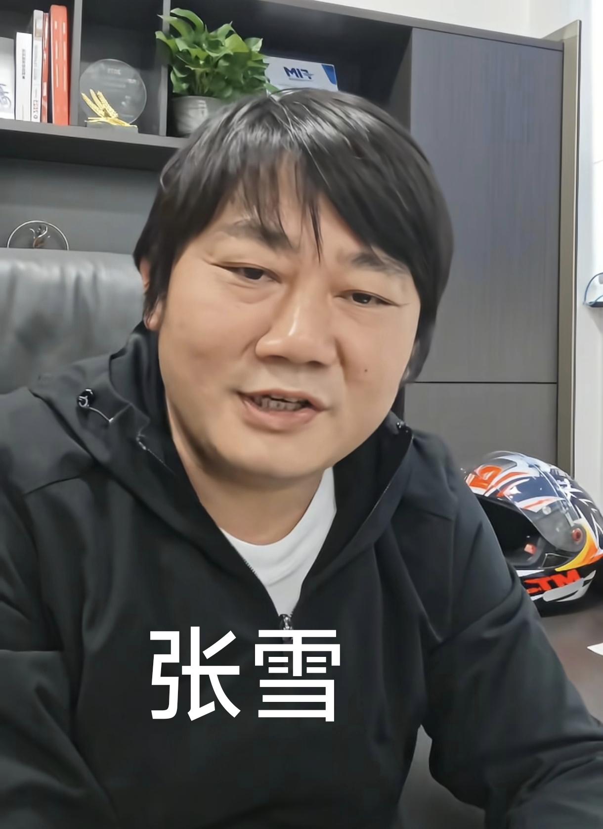 我感觉今年像张雪（机车），董路（U12足球世界冠军无证教练），蓝鸿春（给阿嬷的情