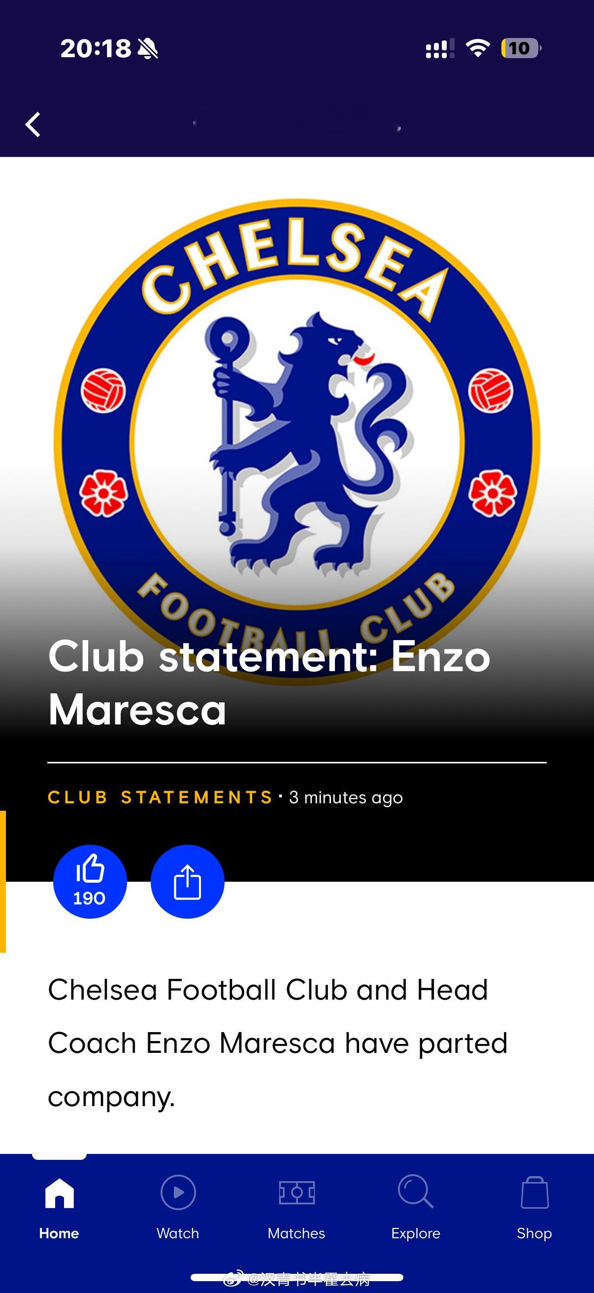 官宣下课。马雷斯卡再见。