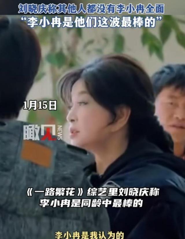 57岁母亲分享女儿谈婚论嫁的亲身经历，对比两种父母的择偶眼光：老伴挑女婿只盯房产