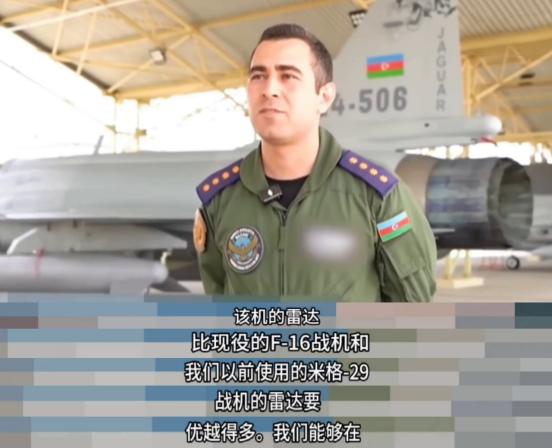 一句话破防土耳其军迷！阿塞拜疆飞行员：枭龙雷达完胜F16随着阿塞拜疆正式列装