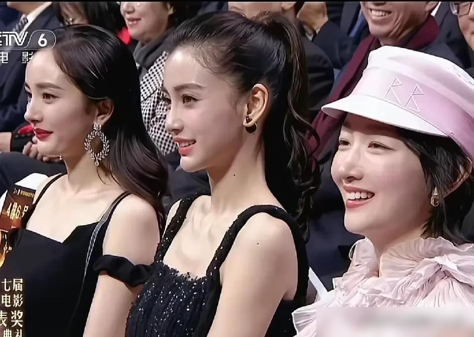 杨幂是资本大鳄？简直是笑话！她2026年真实身份曝光，颠覆你所有想象。你以为她