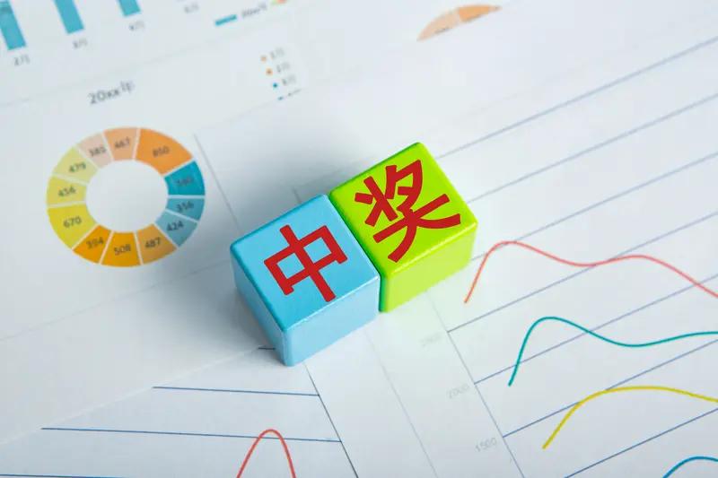 广东中山的彩民运气简直逆天了！12月9日，中国福利彩票双色球第2025142期开