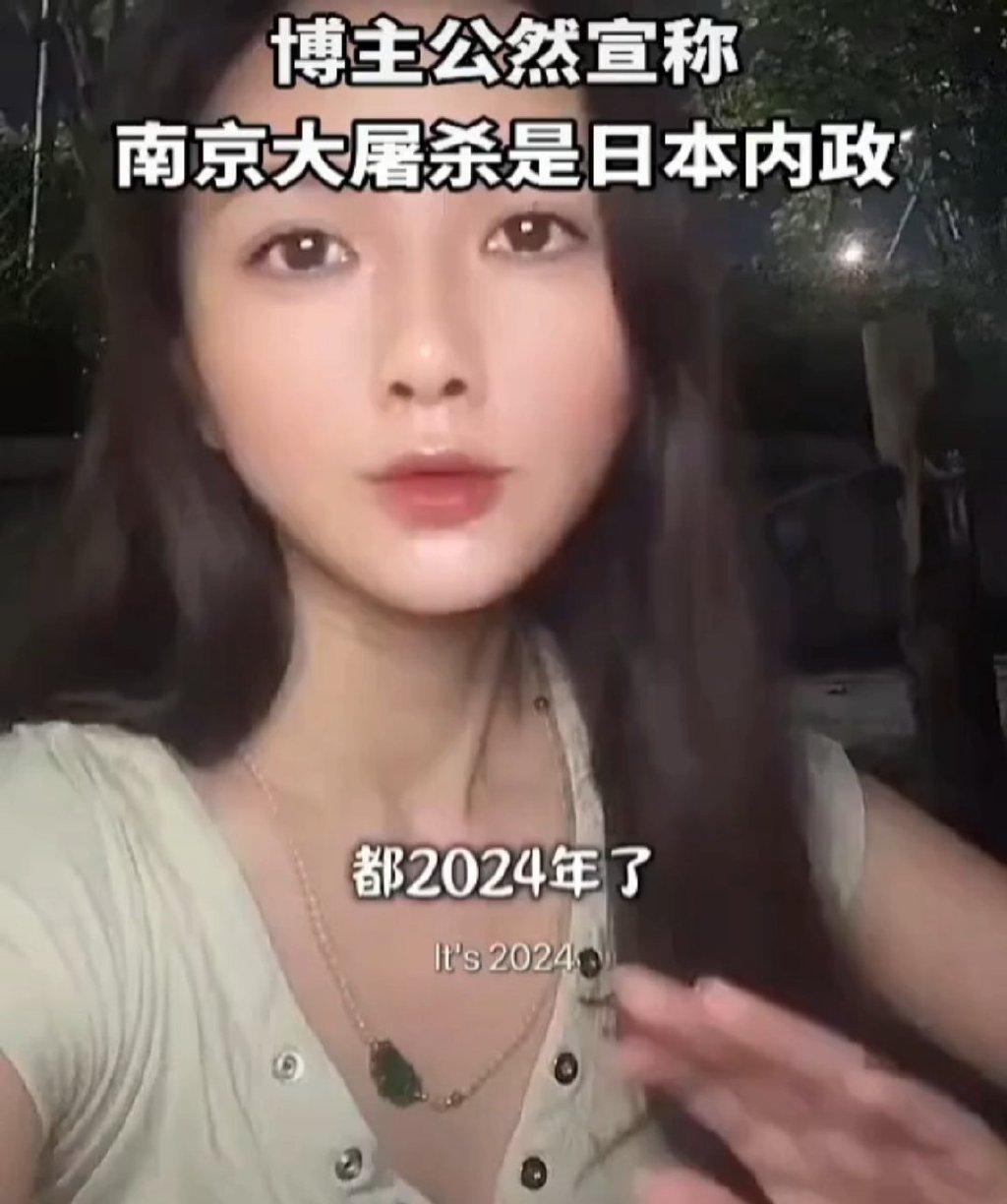 为什么说中国的公知需要一次清理？说白了，就是有些所谓的“公共知识分子”吃着国内的