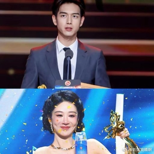 李现没有发文祝贺杨紫李现没有发文祝贺杨紫怎么了？非要别人发出来你才满意吗？