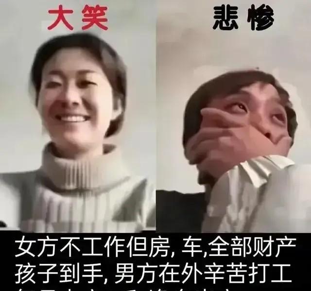 男子结婚六年了，找的老婆是二婚，带了一对儿女嫁过来的，婚后男子对老婆的两个孩子视