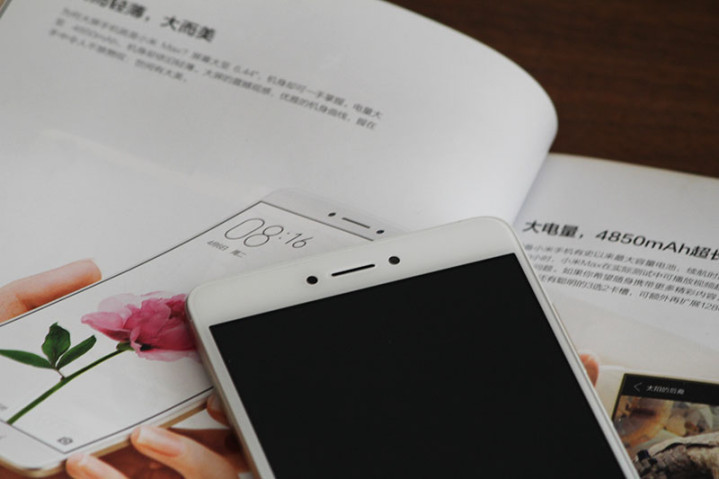 红米Note4X手机体验评测 值不值得买?