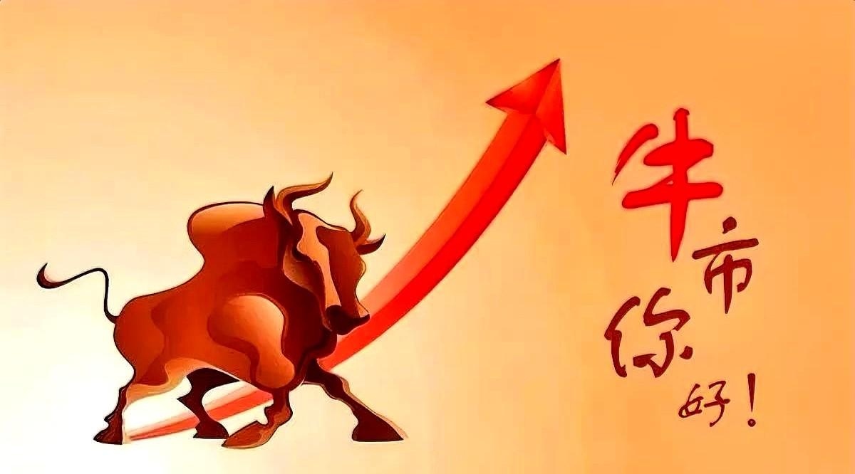 5月13日，周二，热门人气股点评。说到长期持有，想起身边一朋友老张，手里握着