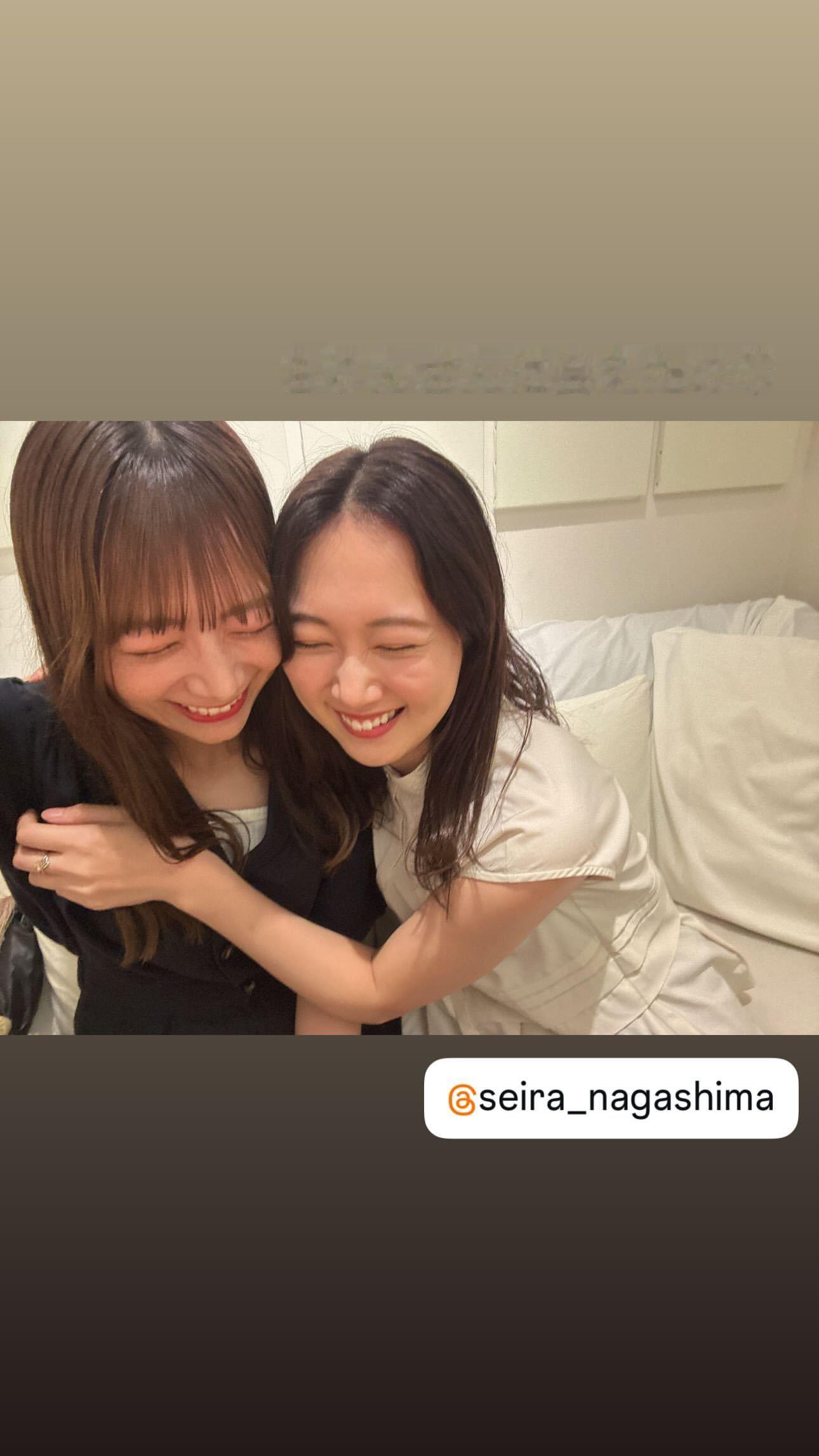 北野日奈子永島聖羅​​​