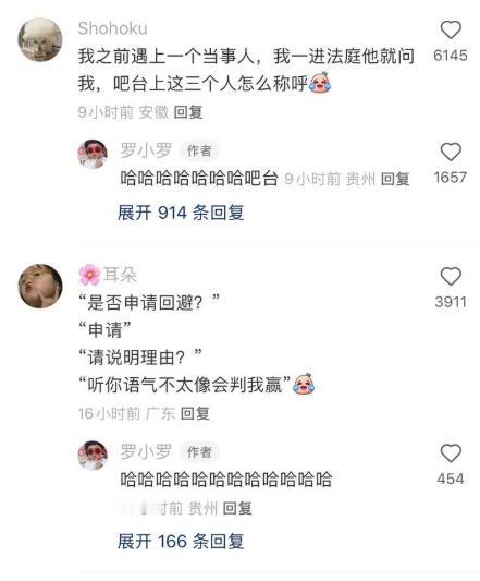 你别说，这还真的都是真的[捂脸哭][捂脸哭]