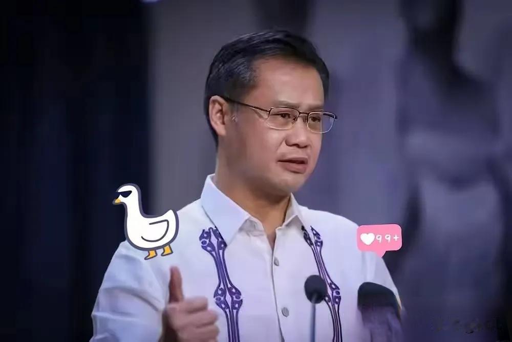菲律宾传来新消息了！6月17日，菲律宾参议院召开特别会议，选举舍温·加查利安担