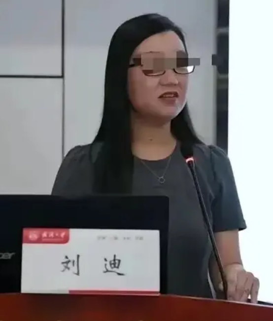 武大辅导员为平息舆论，竟逼学生给诬告者道歉？监控录音曝光，全网炸锅！武大图书