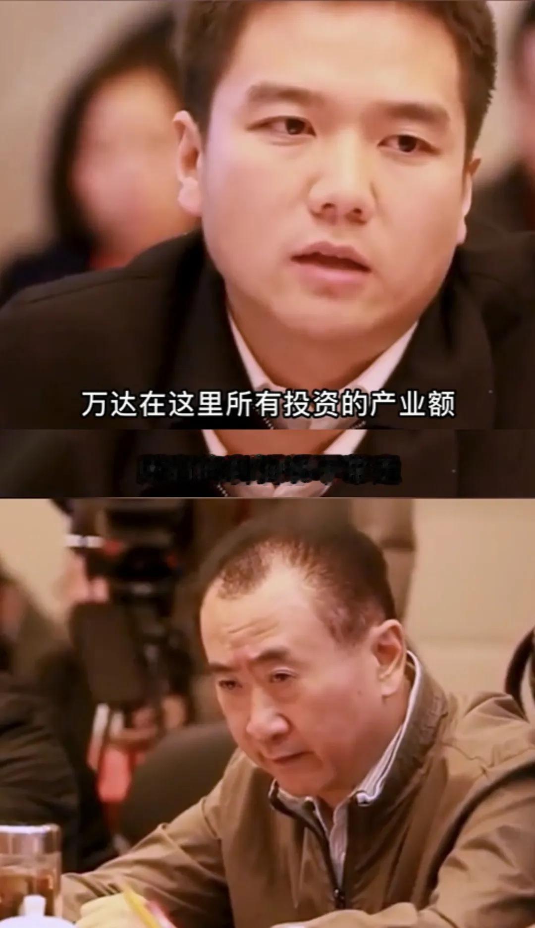 老王还是很有社会责任感的，万达凭一己之力托举了丹寨。贵州丹寨又上热搜了，因为