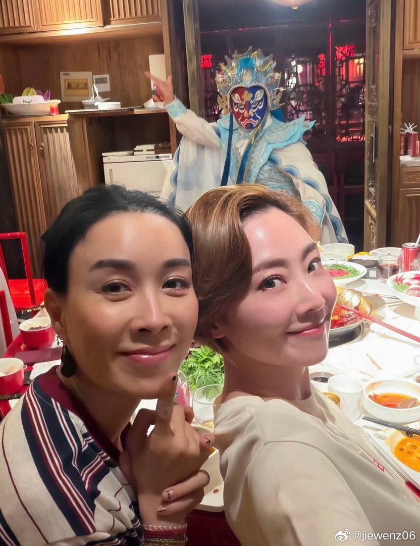 #那英#好美吧🫪🫪🫪🫪​