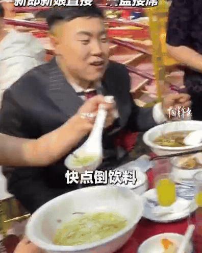 “太真实了！5月1日中国青年报报道，山西阳泉，一对新人办完婚礼，婚宴刚结束，宾客