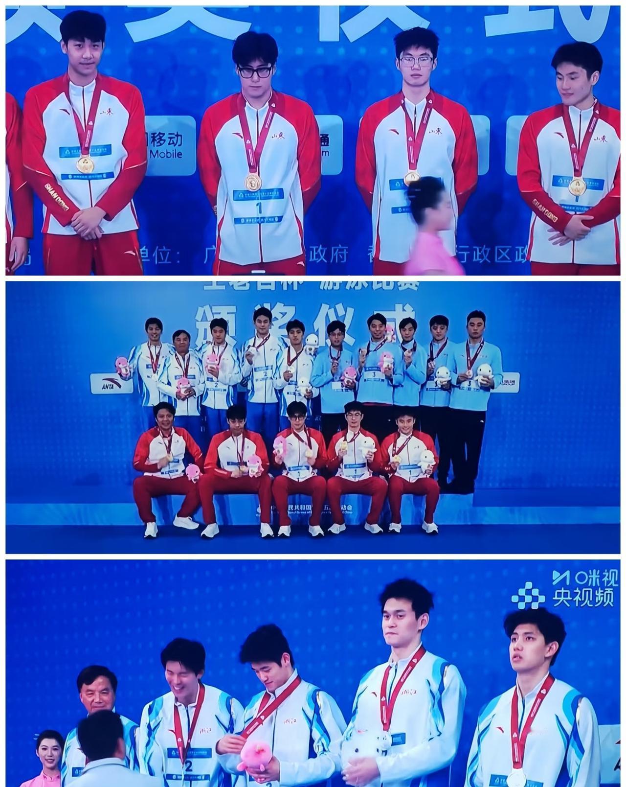 我的天，就一句“前三名给编制”，山东队在全运会直接杀疯了！这哪是比赛啊，分明