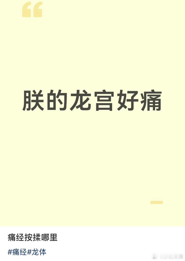 笑得有点绝望了