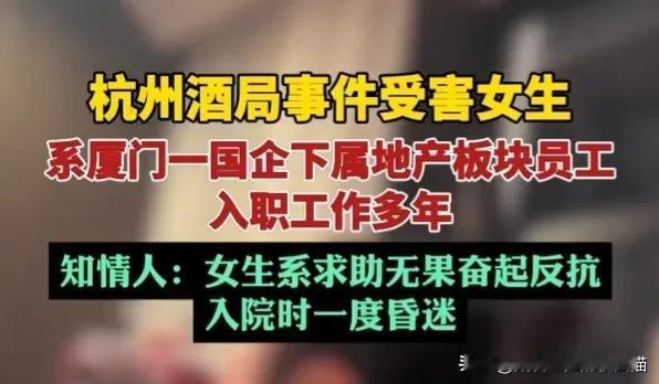 政府副区长、央企地方老总、地方国企负责人，都是领导级别的人物，难道他们不知道早就