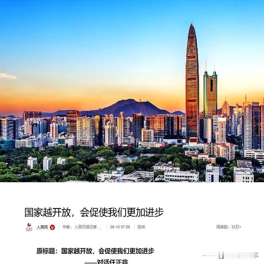 在接受《人民日报》采访时，任正非透露，华为每年投入1800亿用于研发，其中有60