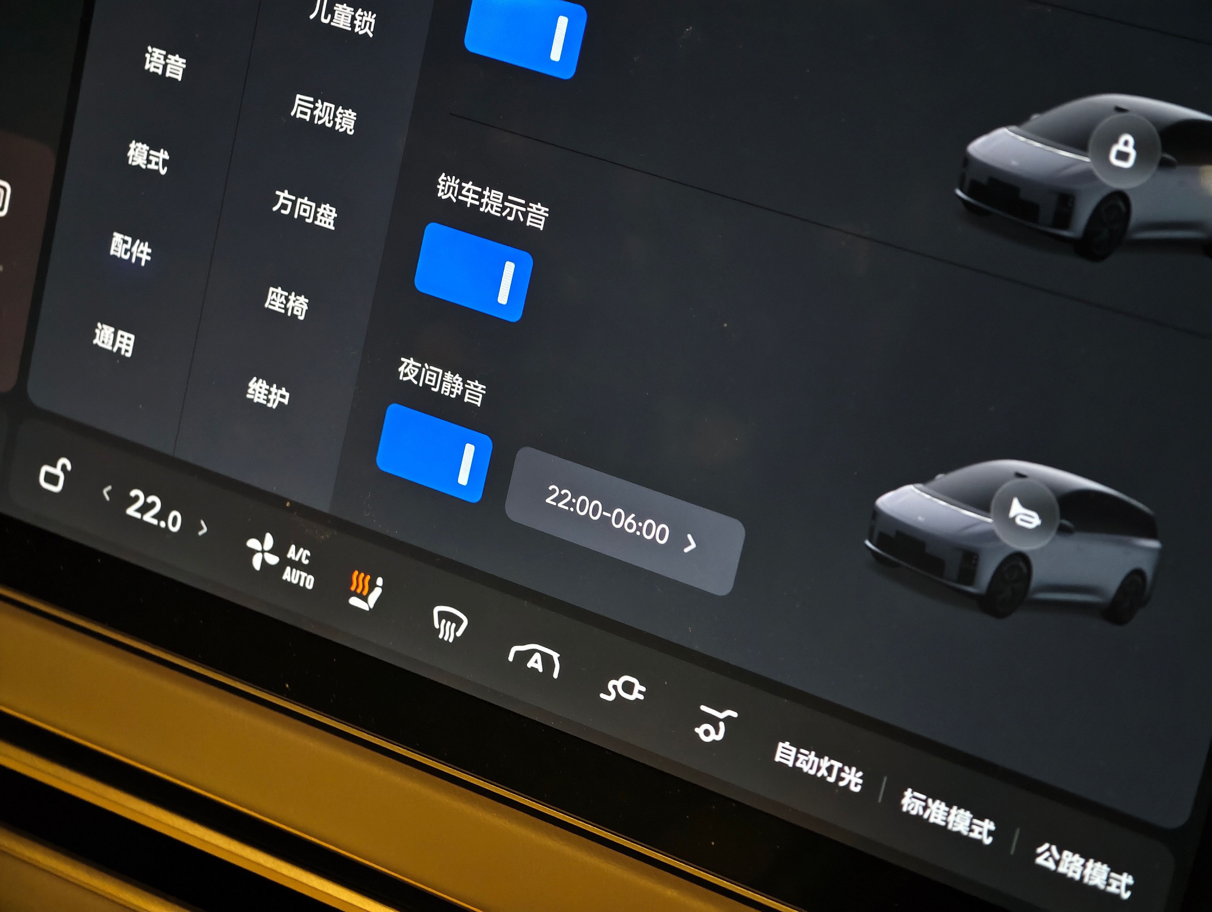 这个功能好。🤣