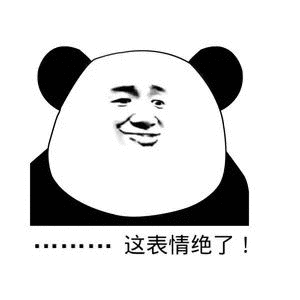 怎么上个网还确诊了啊大数据精准推送健康词条，每刷一条都像被“病症”点名！碎片化信