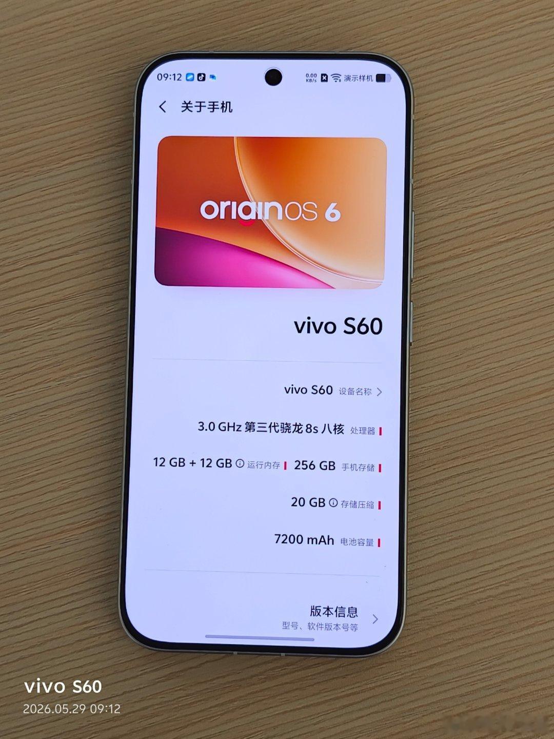 vivo一起感受一下，vivos60搭载第三代骁龙8s芯片，12+12GB大内