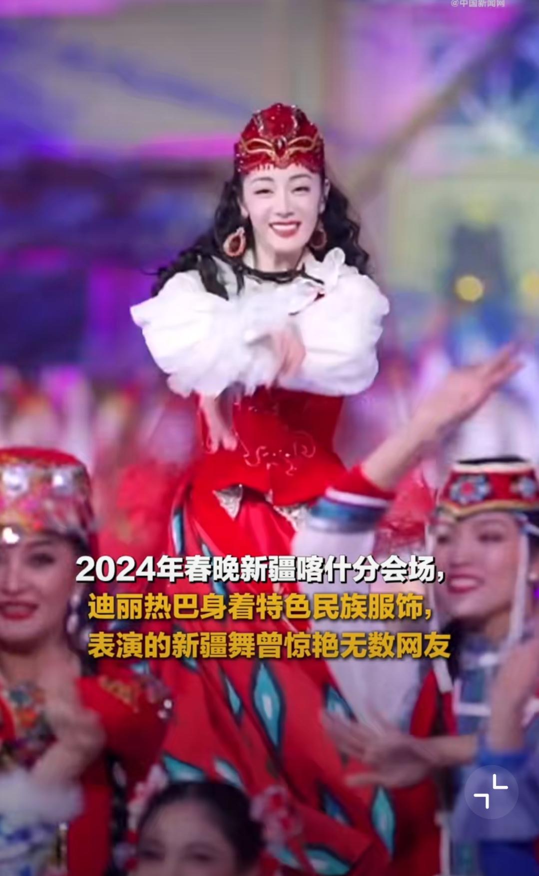 家人们谁懂啊！“坐着高铁看中国”采访里，喀什博物馆竟藏着迪丽热巴的惊喜！规划展厅