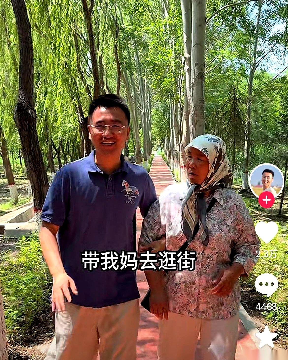 宁夏那个一向说了算的老父亲，这会儿估计在家里气得连饭碗都要摔了。因为他那个一辈