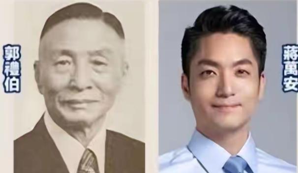台湾已故军方将领之子曝出惊天秘闻，他父亲郭礼伯临终前亲口留下话，章孝严是他的孩子