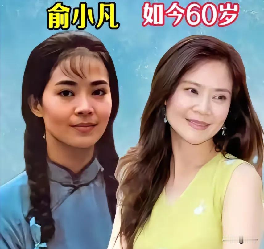惊艳了时光的女神今昔对比！69岁林青霞依旧惊艳，谁才是你心中的不老神话？