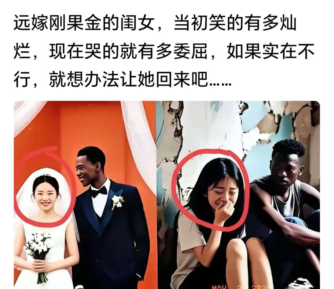 可怜之人必有可恨之处[敲打]