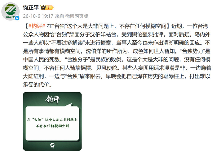对蔡康永
