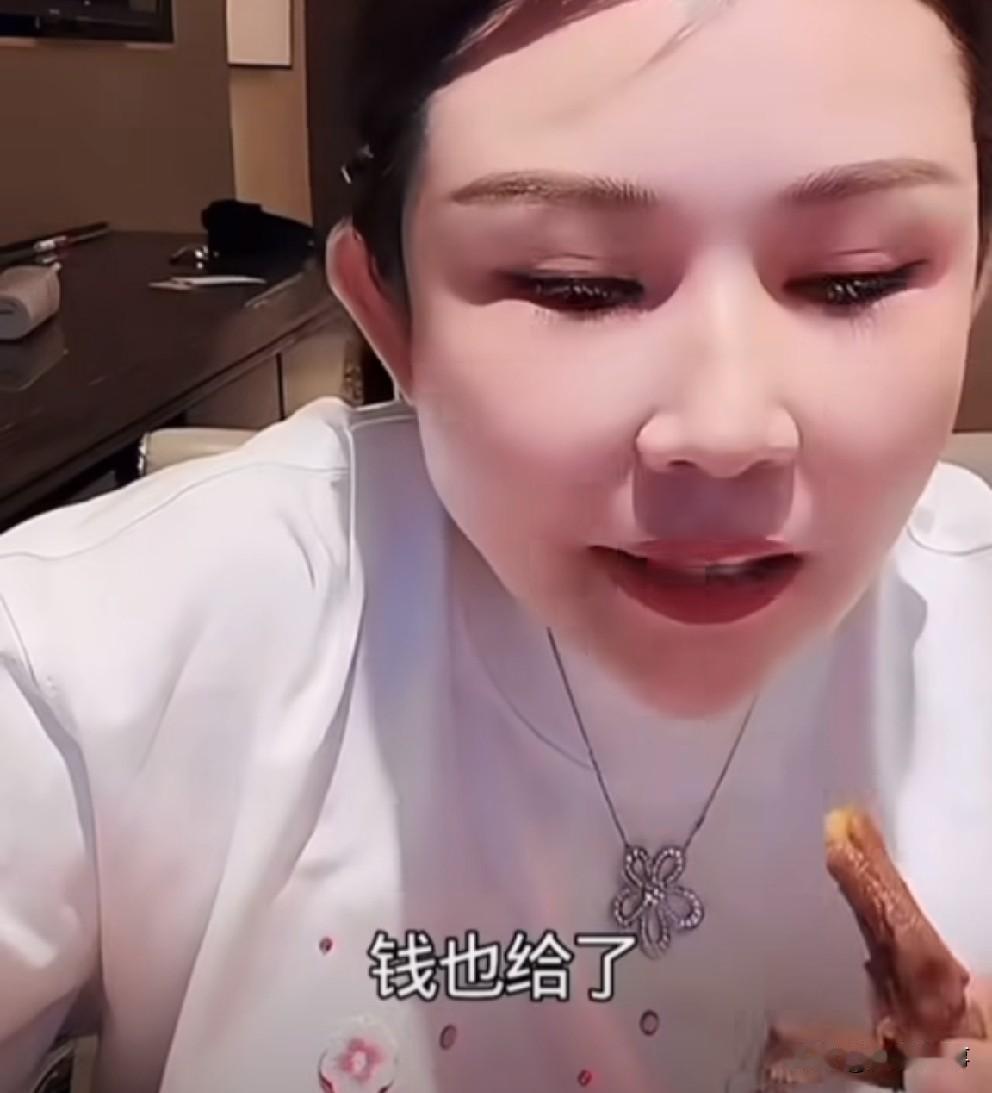 二驴姐同情小冠军很仁义，过两天就卖货了，卖的货挺好！离完婚