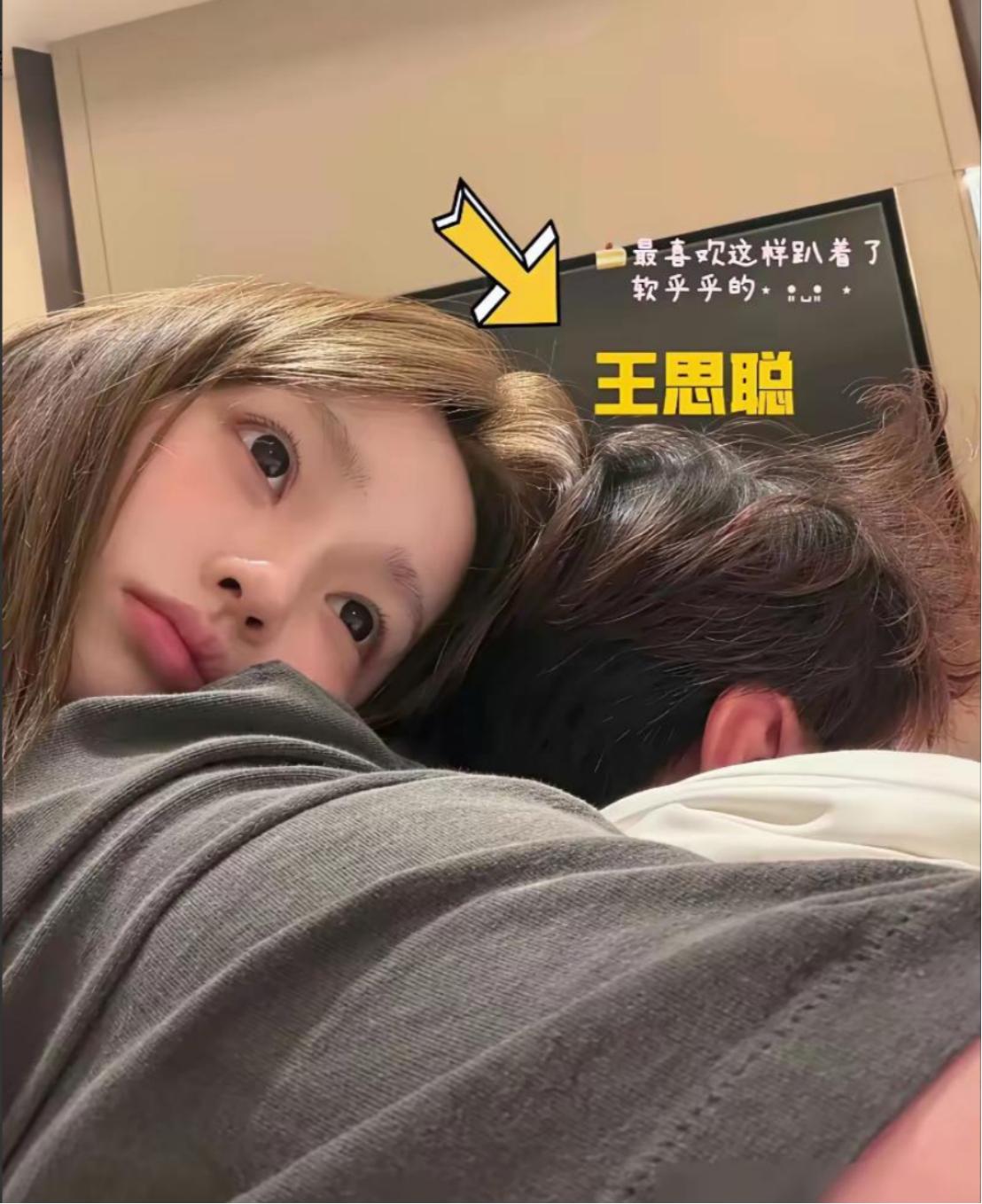 王思聪西班牙度假，传闻一周豪宅花掉百万！他真的只剩下玩了吗？ 王思聪又被网友