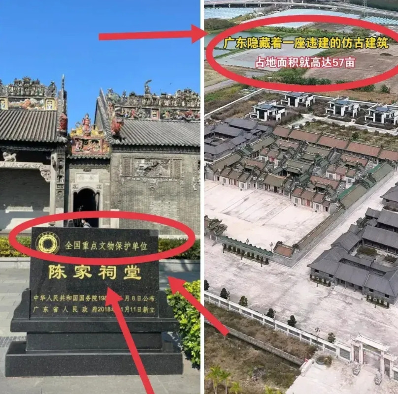 陈家人现在怕是肠子都悔青了。十年前在汕头西胪镇圈下57亩地建英之园时，打的是