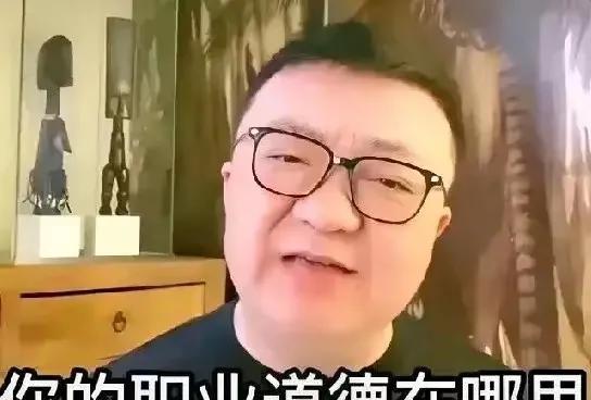 【“李璇，你就是无良媒体的代表”】董路急了，谈起中国男足，讲到伤心处，董路直言