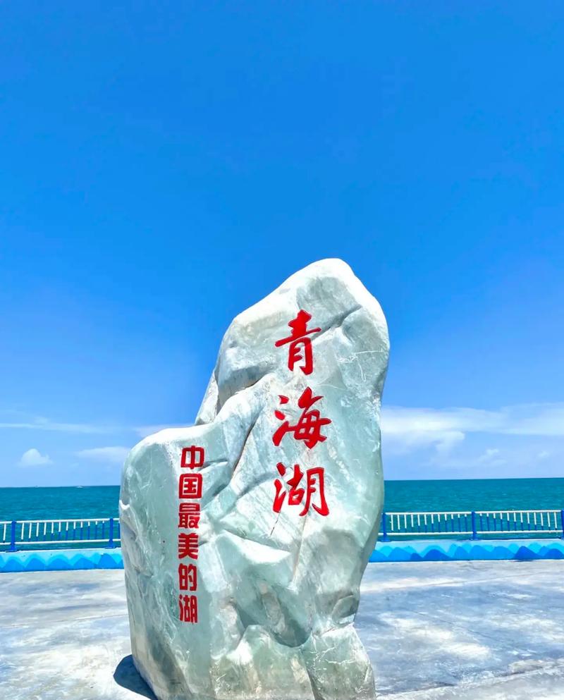 大西北美景游，西北大环线游攻略！