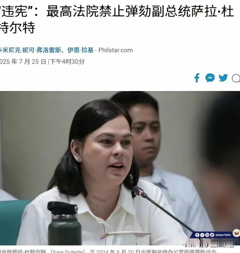 菲律宾终于醒悟了。菲律宾总统马科斯在7月28日最新发布的国情咨文里说，菲律宾是