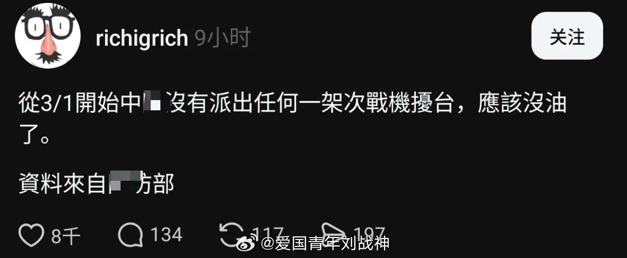 哈哈哈哈呆🐸笑死我了蛙蛙傻事蛙蛙迷惑行为