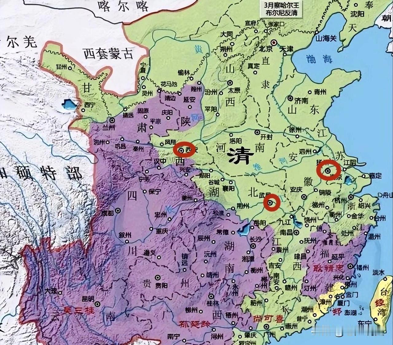 吴三桂1673年举旗反叛清朝，不到两年时间，1675年就占据了西南数省之地，与此