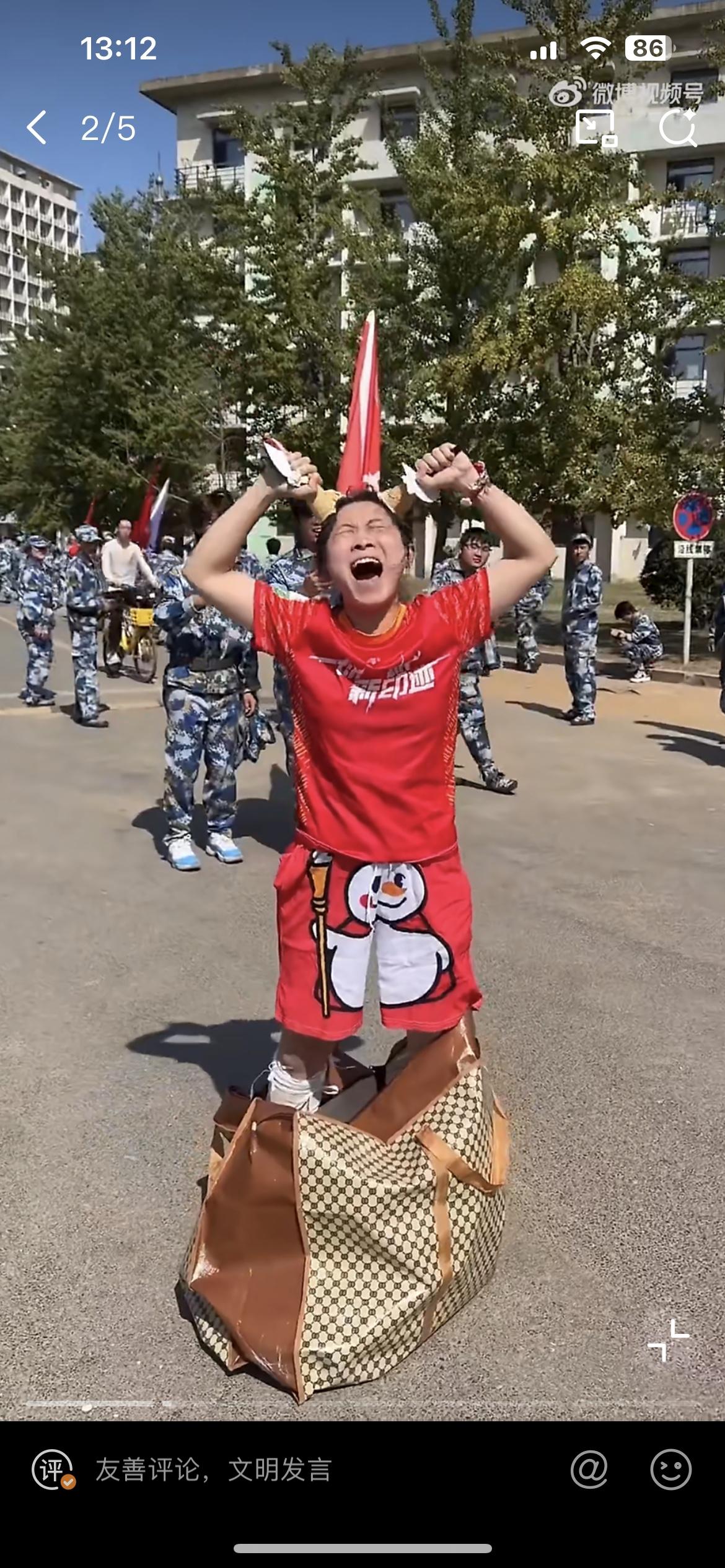 网红“沈城韩泫雅”接连骚扰辽宁大学、沈阳大学、沈阳建筑大学，如今又跑到大连东北财