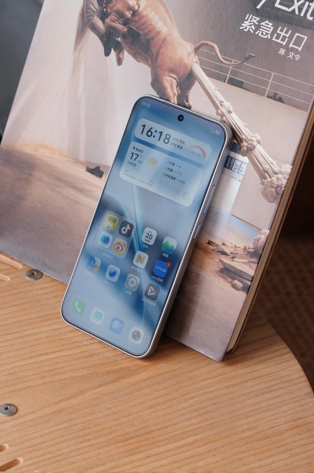 2026首款LCD屏幕手机来了有些同学眼睛敏感用不了OLED但是没关系还有坚