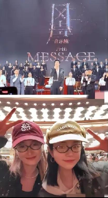 1月6日下午，陈妍希在社交平台疯狂打call阿云嘎！原来她去看了阿云嘎主演的音乐