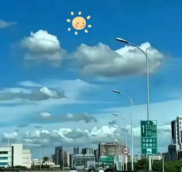 紧急通知！今天就是8月5号了。我奉劝各位一句：从中午到下午四点之前，能不出