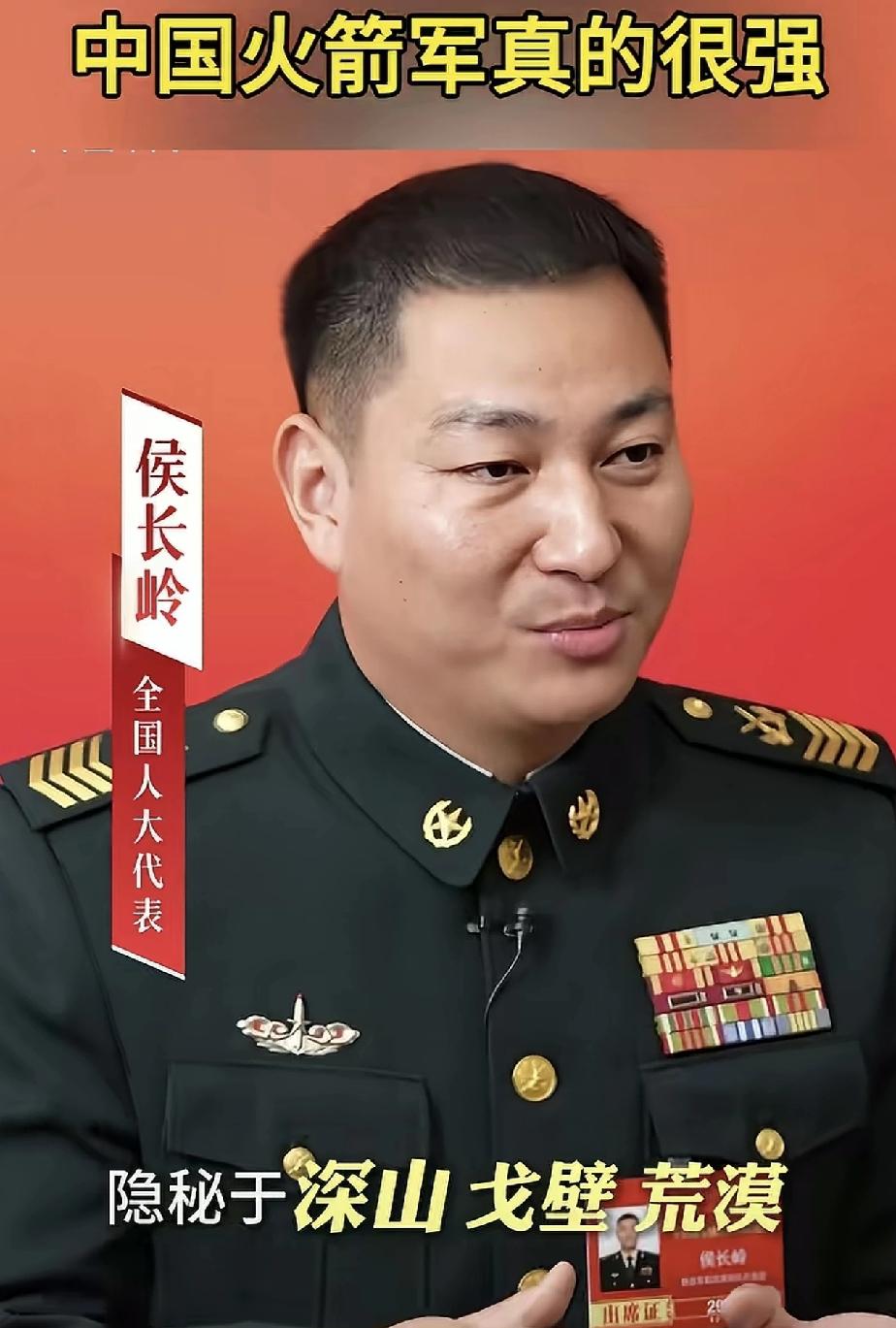 兵王侯长岭：24年军旅路，铸就最年轻一级军士长的传奇！