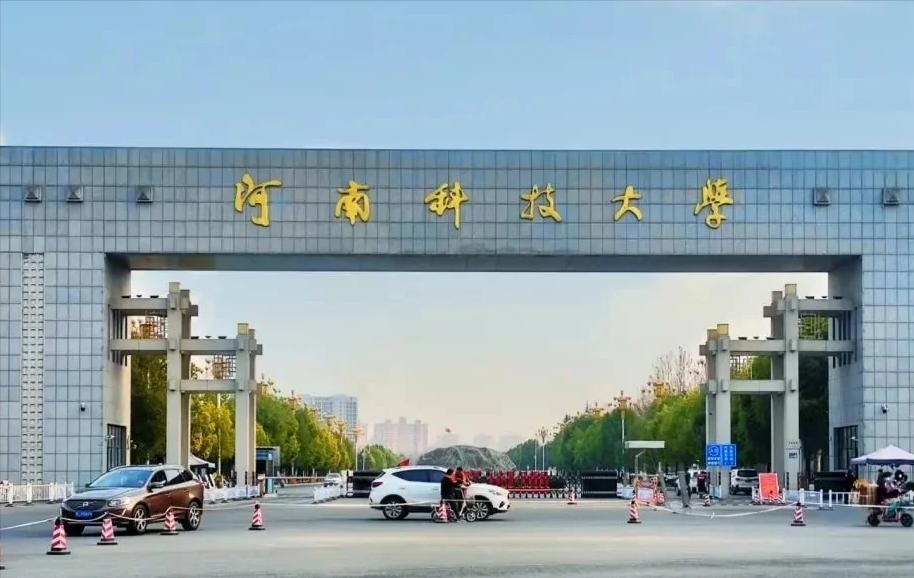 我国名气不大，但某些领域却很强的10所大学，能考上的话，毕业完全不用愁就业！家里